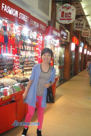 139395 - Xili &Acirc;ge: 37 - Chine