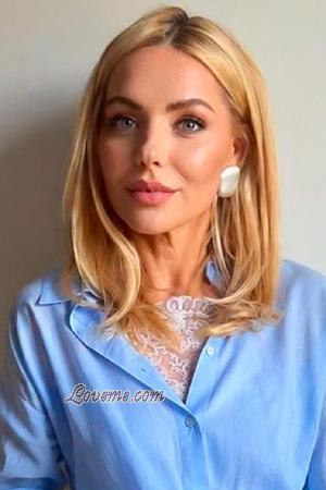157431 - Olga &Acirc;ge: 43 - Ukraine