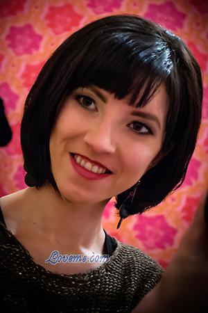 162495 - Marina &Acirc;ge: 33 - Ukraine