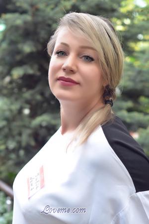 175249 - Yuliya Âge: 42 - Ukraine