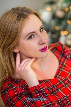 194209 - Alexandra Âge: 34 - Ukraine