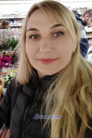 196030 - Katerina &Acirc;ge: 41 - Ukraine