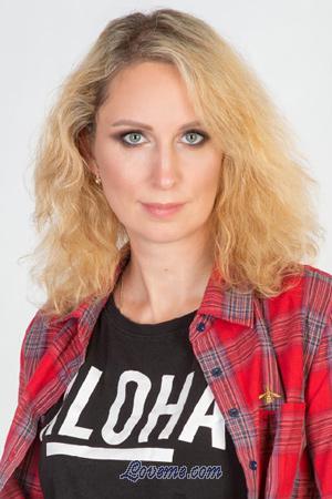 197874 - Olga Âge: 40 - Russie