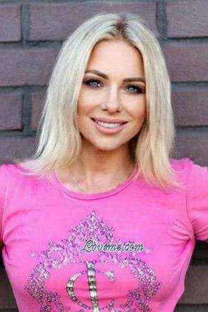 203630 - Yanina Âge: 45 - Ukraine