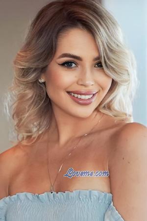 216531 - Oleksandra &Acirc;ge: 28 - Ukraine