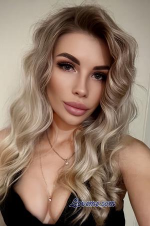223074 - Karina Âge: 23 - Ukraine