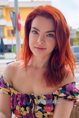 223384 - Oleksandra Âge: 38 - Ukraine
