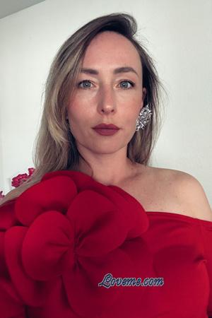 223461 - Olga &Acirc;ge: 39 - USA