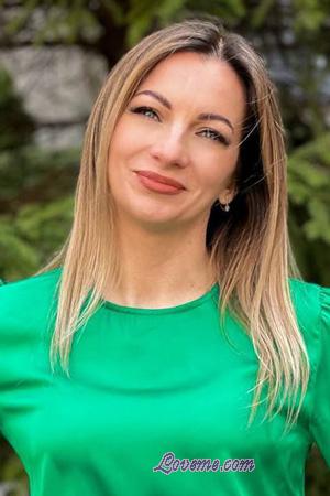 223524 - Iryna Âge: 39 - Ukraine