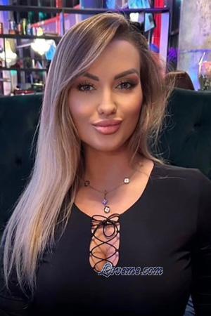 223627 - Yana Âge: 37 - Kazakhstan