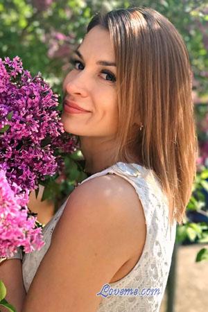 223638 - Nataliia Âge: 42 - Ukraine