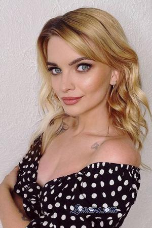 223645 - Natalia Âge: 29 - Russia