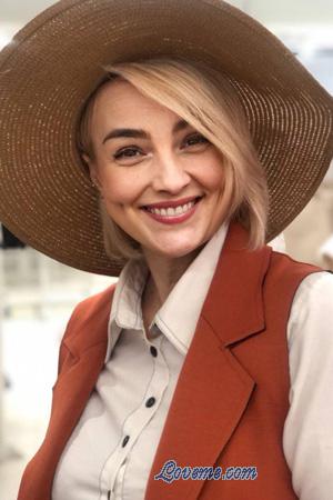 223646 - Natalia Âge: 52 - Ukraine