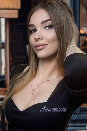 223649 - Julia Âge: 26 - Ukraine