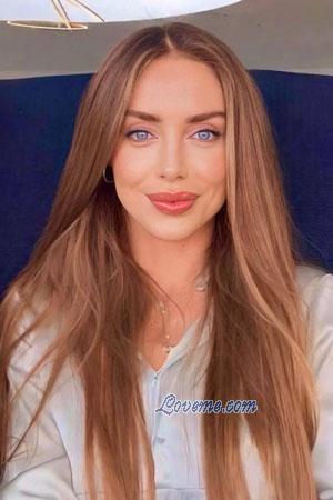 223686 - Oleksandra Âge: 38 - Ukraine