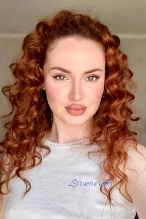 223862 - Karina Âge: 28 - Ukraine