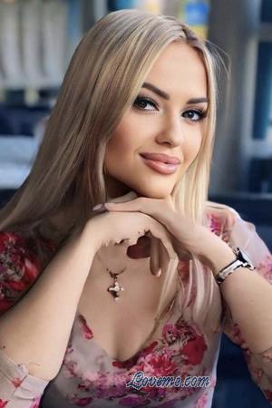 Ladies of Eastern-Europe