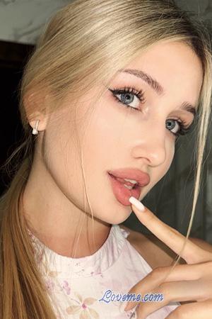223942 - Anastasia Âge: 18 - Ukraine