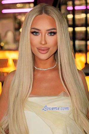 224028 - Olha Âge: 24 - Ukraine