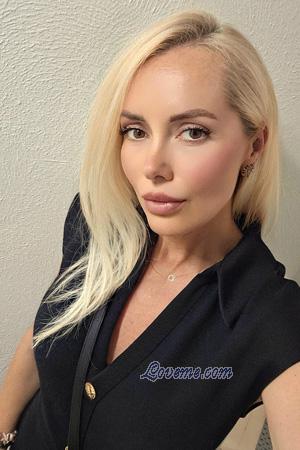 224196 - Lesia Âge: 45 - Ukraine