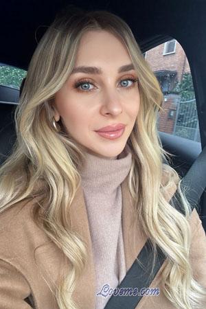 224353 - Anastasiia Âge: 33 - Ukraine