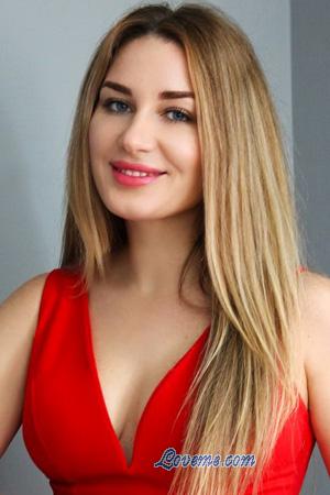 Ladies of Krivoy Rog