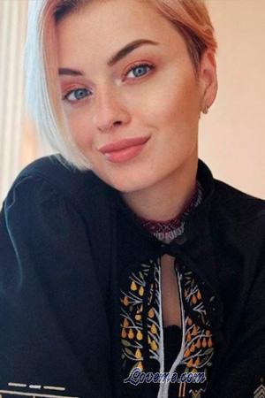 224452 - Anna Âge: 29 - Ukraine