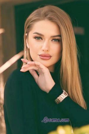 224541 - Maria Âge: 33 - Ukraine