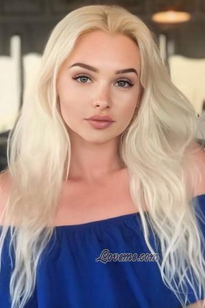 224546 - Oksana Âge: 33 - Ukraine