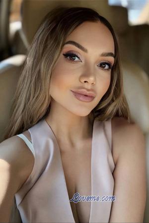 224556 - Yuliia Âge: 39 - Ukraine