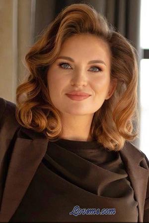 224566 - Maryna Âge: 33 - Ukraine