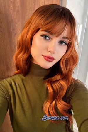 224655 - Veronika Âge: 24 - Ukraine