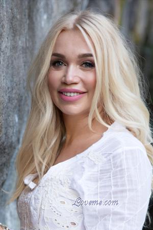 224662 - Oksana Âge: 62 - Ukraine