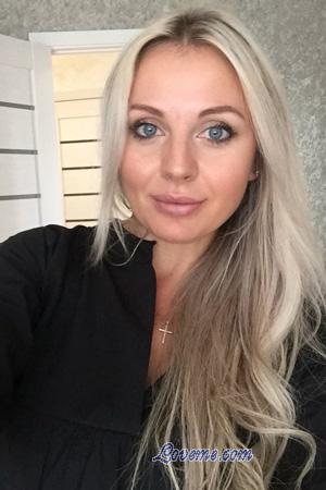 224664 - Tatyana Âge: 48 - Ukraine