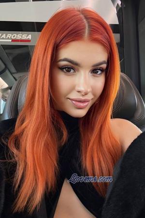 224667 - Valeriia Âge: 20 - Ukraine