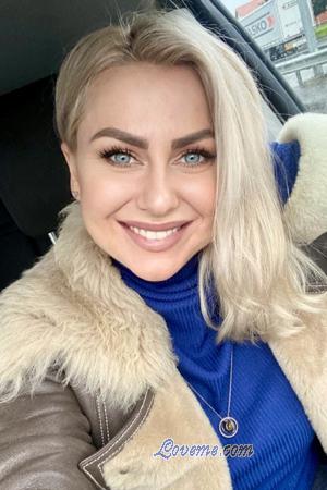 224694 - Kateryna Âge: 39 - Ukraine