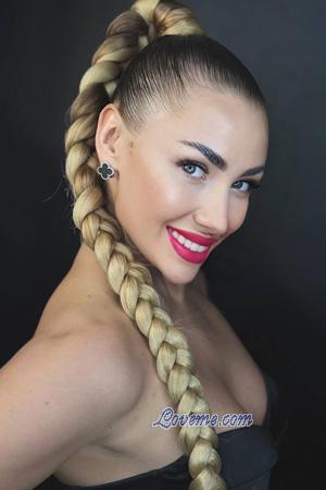 224775 - Hanna Âge: 25 - Ukraine