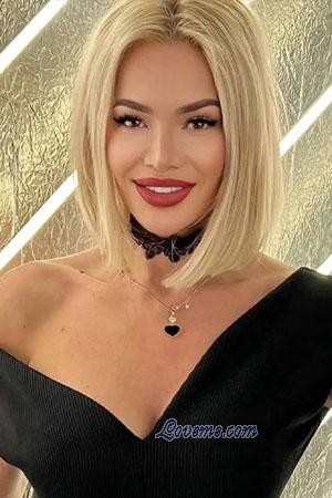 224783 - Natalia Âge: 53 - Moldavie