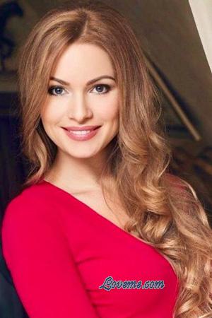 224807 - Maryna Âge: 43 - Ukraine