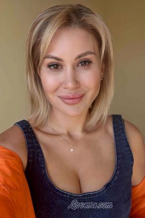 224809 - Nataliia Âge: 42 - Ukraine