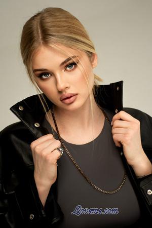 224854 - Anastasiia Âge: 21 - Ukraine