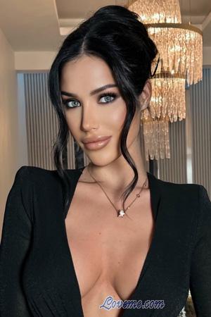 224863 - Oryna Âge: 22 - Ukraine