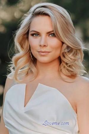 224869 - Kristina Âge: 44 - Ukraine