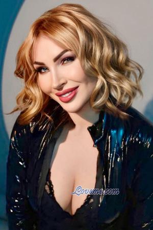 224888 - Mary Âge: 40 - Ukraine