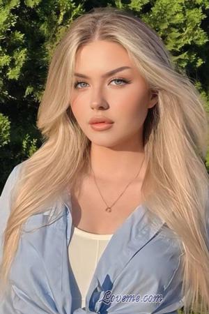 224931 - Oleksandra Âge: 21 - Ukraine