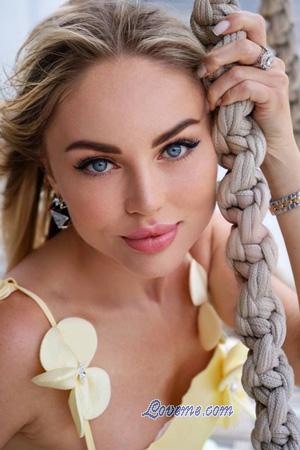 224937 - Nataliia Âge: 41 - Ukraine