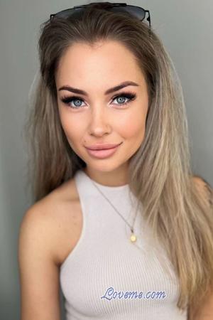 224945 - Olga Âge: 35 - Ukraine