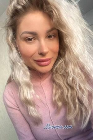 224952 - Maryna Âge: 31 - Ukraine