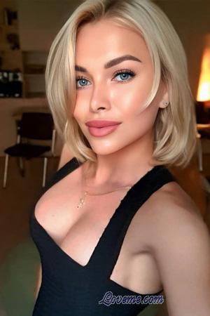 225045 - Marina Âge: 33 - Ukraine