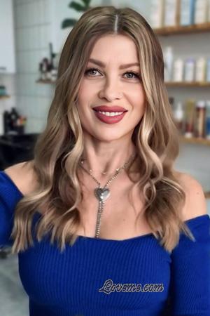 225051 - Larysa Âge: 60 - Ukraine